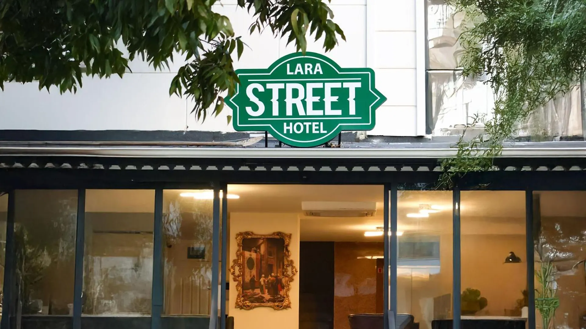 Lara Street Hotel Antalya